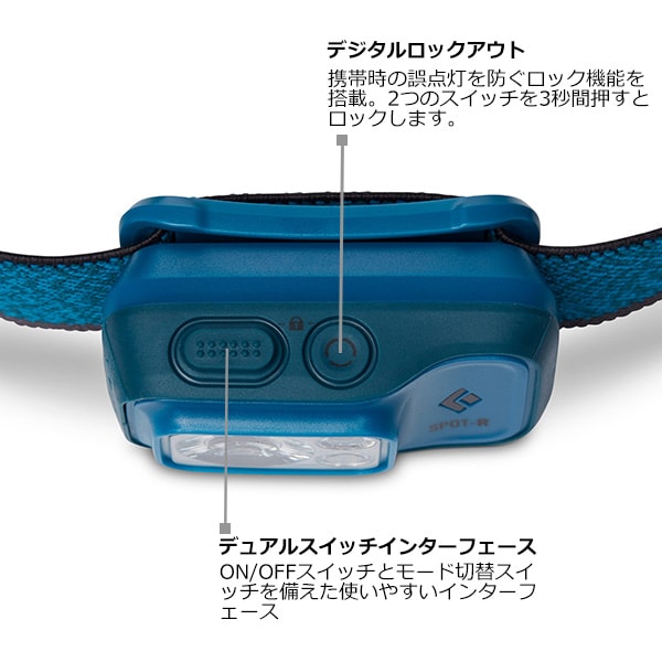 Black Diamond(�֥�å����������) ���ݥå�400-R BD81312