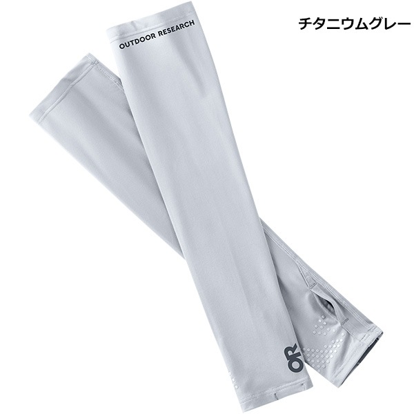 OUTDOOR RESEARCH(ȥɥꥵ) ƥ֥ 󥹥꡼ 19844039