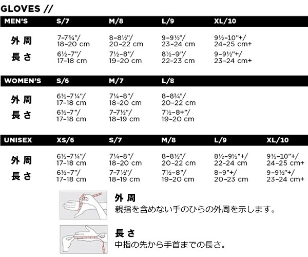 OUTDOOR RESEARCH(ȥɥꥵ) ƥ֥ 󥹥꡼ 19844039