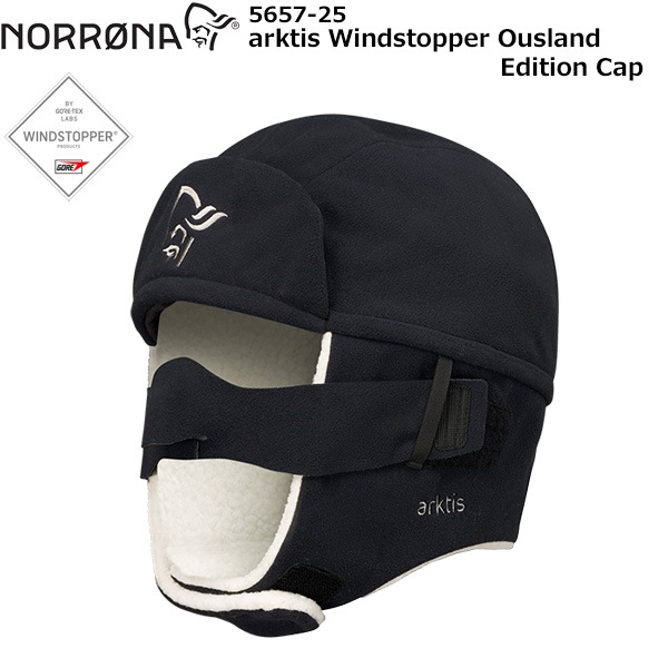 NORRONA(�Υ�����) arktis Windstopper Ousland Edition Cap 5657-25