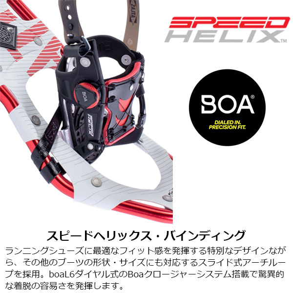 ATLAS(���ȥ饹) ���Ρ���� 1831917