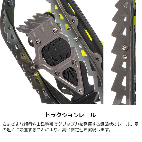 ATLAS(ȥ饹) إꥦ TRAIL 23 1831952