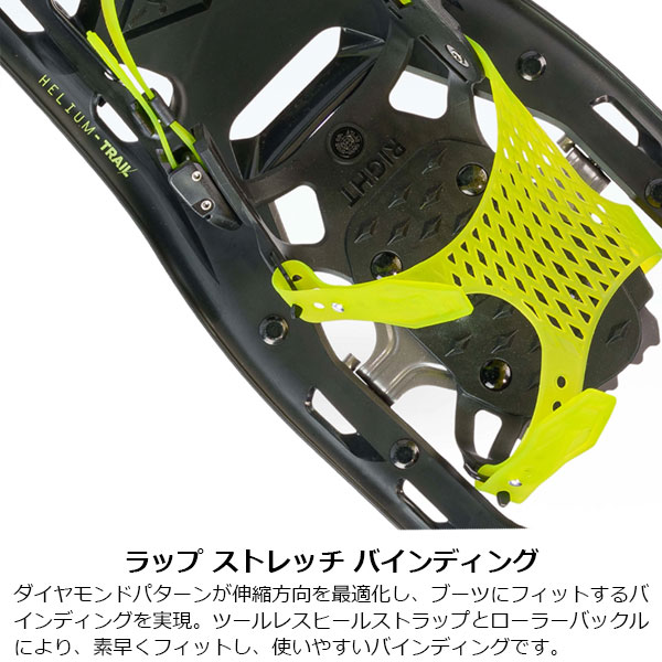 ATLAS(ȥ饹) إꥦ TRAIL 23 1831952