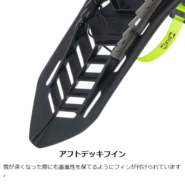 ATLAS(ȥ饹) إꥦ TRAIL 23 1831952