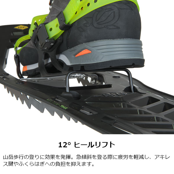 ATLAS(ȥ饹) إꥦ TRAIL 23 1831952