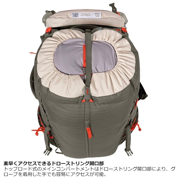 NEMO(�ˡ��⡦�������åץ���) �ѡ������� ��� 45L ����ɥ쥹 �ץ��ߥ�