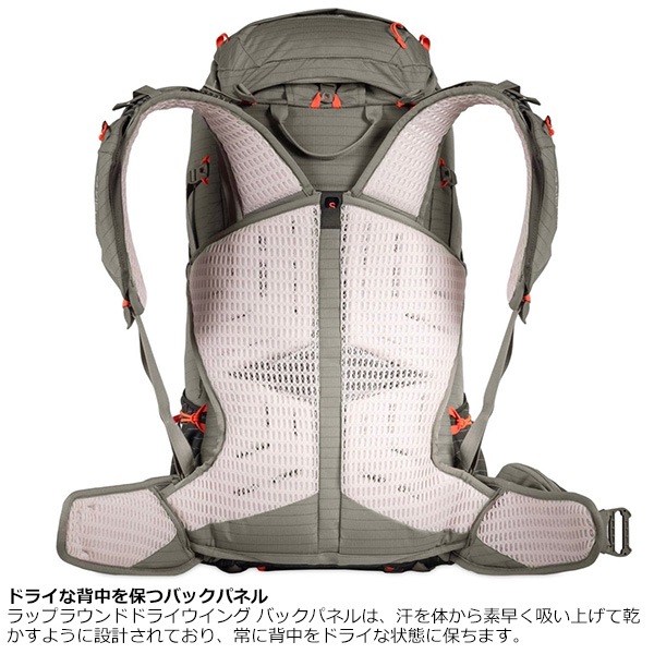 NEMO(�ˡ��⡦�������åץ���) �ѡ������� ��� 45L ����ɥ쥹 �ץ��ߥ�