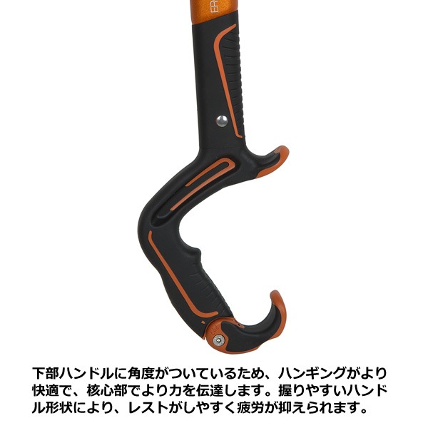 PETZL(�ڥĥ�) U022AA00 ���르�Υߥå�