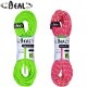 BEAL(�٥�����) 10mm �Х��饹 50m BE11160