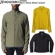 ��20%OFF��HOUDINI(�ա��ǥ���) ��2025�ղƥ�ǥ��Men's Pace Wind Jacket 840005