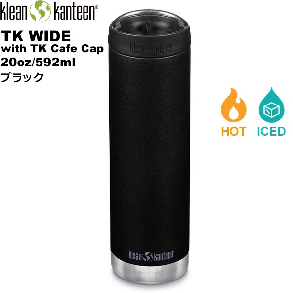 klean kanteen(꡼󥫥ƥ) TK磻(w/եå)  20oz/591mlڥ֥å 19322093921020