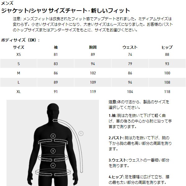 ARC'TERYX(�������ƥꥯ��) Taema Crew LS Women's(�ƥ����� ���롼�ͥå� LS����� �������) X000006914