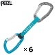 PETZL(ڥĥ) 󥢥 6ܥѥå (M060LC)