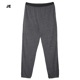 icebreaker(�������֥졼����) U Merino 200 Sport Pant (����200���ݡ��� �ѥ��)