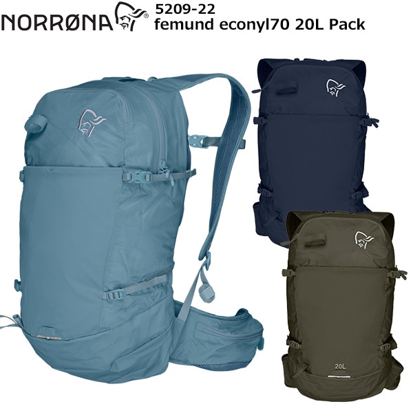 NORRONA(ノローナ) femund econyl70 20L Pack 5209-22 | バックパック
