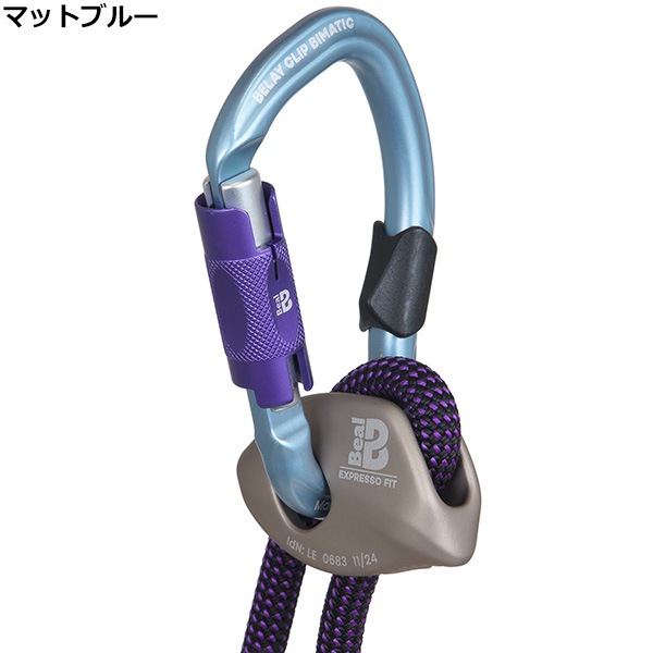 BEAL(�٥�����) �������ץ�å��ե��åȡ�BE13050