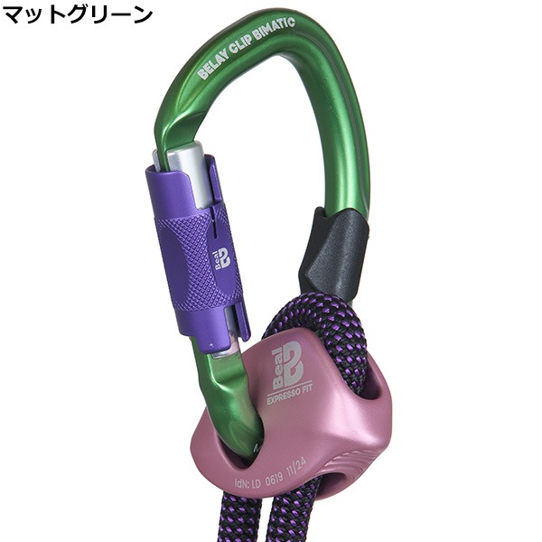 BEAL(�٥�����) �������ץ�å��ե��åȡ�BE13050