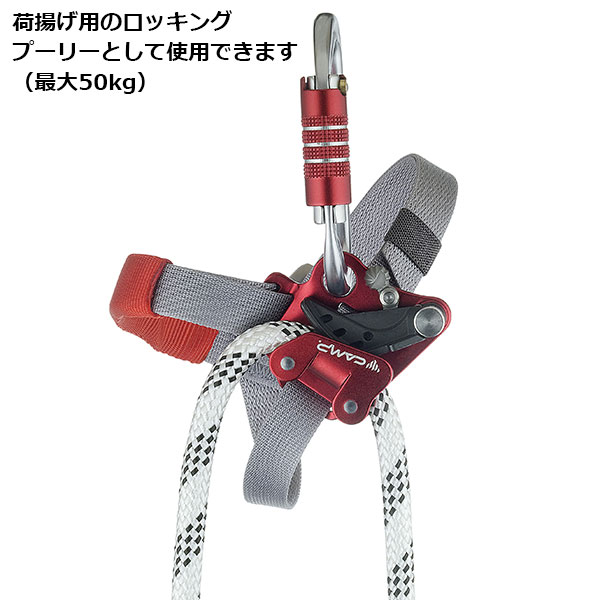 CAMP(�����) �����ܥեå�EVO ��ե�(L) 5326200