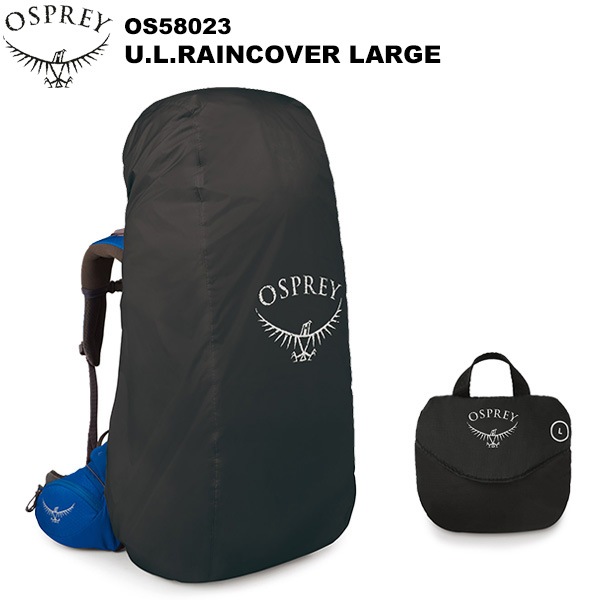 OSPREY(�����ץ졼) UL�쥤�󥫥С�L OS58023