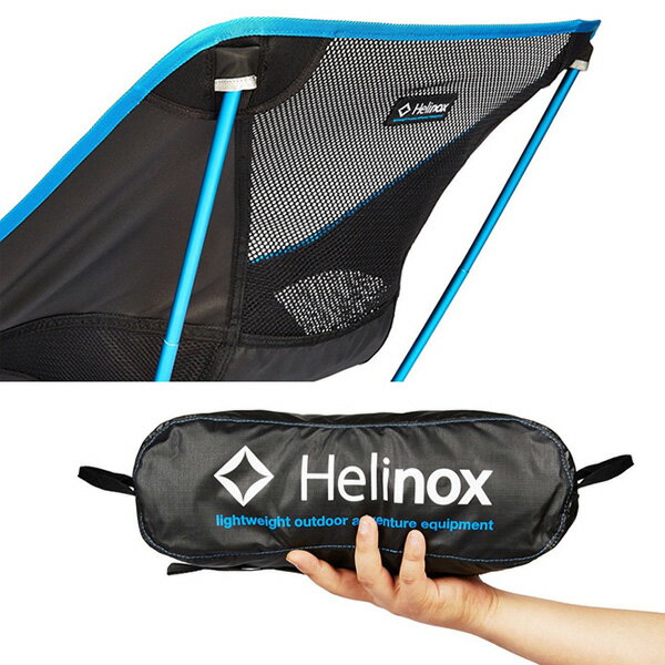 Helinox(�إ�Υå���) ��������� 1822221