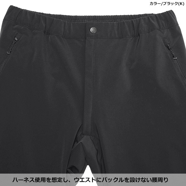 THE NORTH FACE(�Ρ����ե�����) Alpine Light Pant(����ѥ���饤�ȥѥ��) NB82501