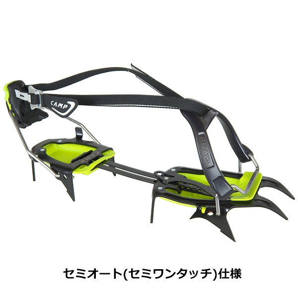 CAMP(�����) ASCENT AUTO/SEMI-AUTO (���å���� ������/���ߥ�����) 5297800