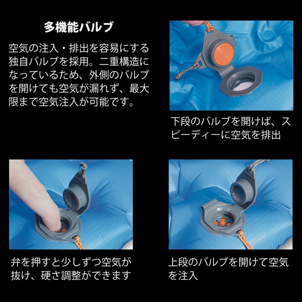 ��40��OFF��SEA TO SUMMIT(�����ȥ����ߥå�) ���������饤��XT�������ȥ꡼��ޥå� (�쥮��顼) ST81084