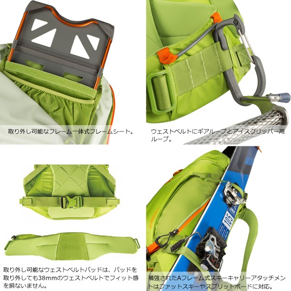 GREGORY(���쥴�꡼) ALPINISTO50 ����ԥ˥���50