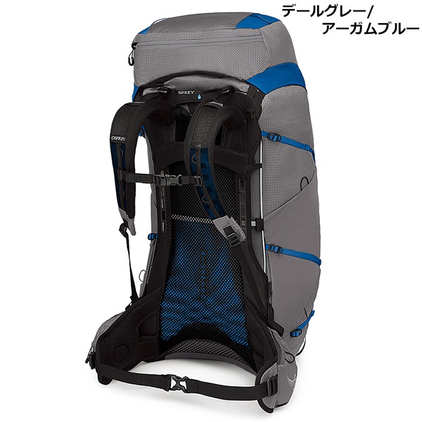 OSPREY(�����ץ졼) ���������ץ�55 OS50380