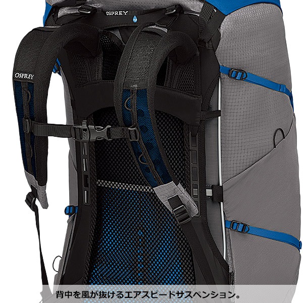 OSPREY(�����ץ졼) ���������ץ�55 OS50380