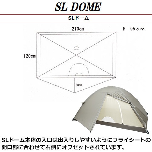 ARAI TENT(饤ƥ) SLɡ