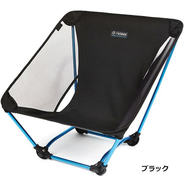 Helinox(�إ�Υå���) ���饦��ɥ����� 1822229