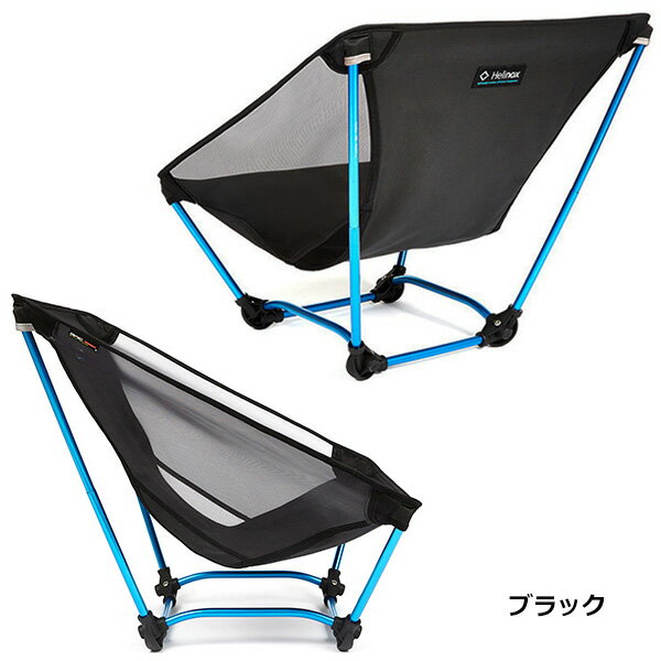 Helinox(�إ�Υå���) ���饦��ɥ����� 1822229