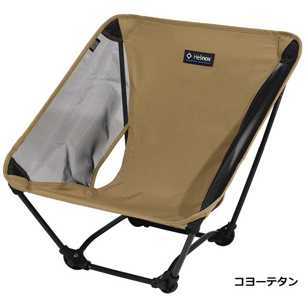 Helinox(�إ�Υå���) ���饦��ɥ����� 1822229