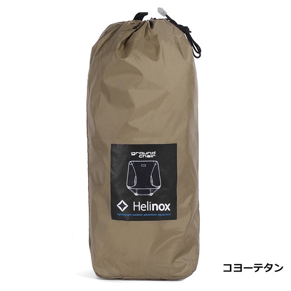 Helinox(�إ�Υå���) ���饦��ɥ����� 1822229