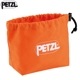 PETZL(�ڥĥ�) �쥪�ѡ��� ��С����å��ե��� (U004AA)
