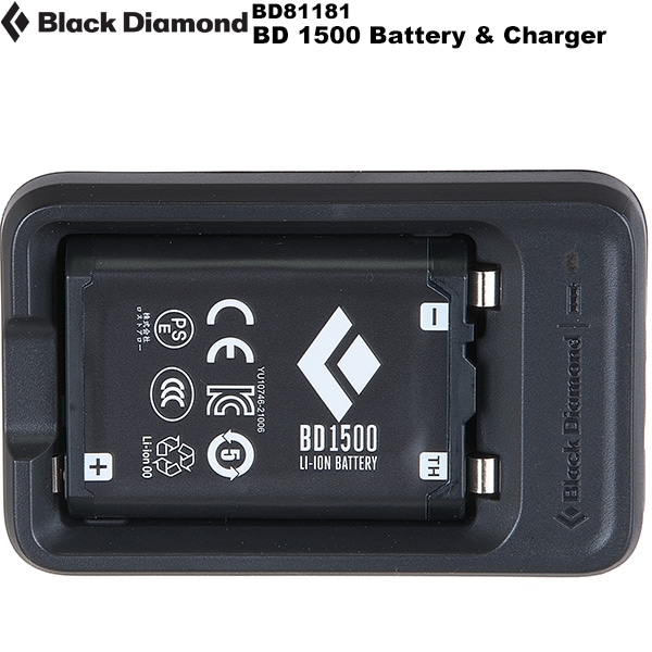  BD1500 バッテリー&充電器 Blackdiamond(ブラックダイヤモンド) BD1500バッテリー&充電器 BD81181