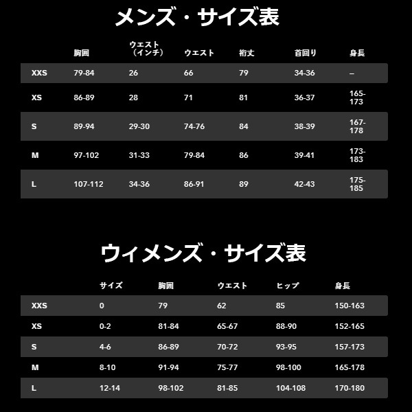 50%OFFpatagonia(ѥ˥) W's Dual Aspect Bib (󥺡ǥ奢롦ڥȡӥ)