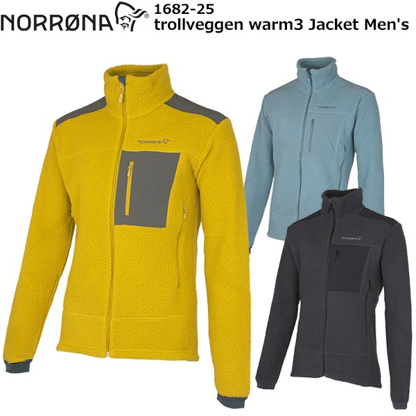 NORRONA(�Υ�����) trollveggen warm3 Jacket Men's 1682-25
