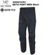 ARC'TERYX(�������ƥꥯ��) Beta Pant Men's Short(�١����ѥ�� ��� ���硼��) X000010391