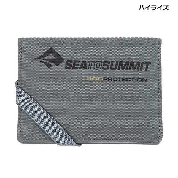 SEA TO SUMMIT(�����ȥ����ߥå�) �����ɥۥ����RFID ST85046