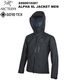 ARC'TERYX(�������ƥꥯ��) Alpha SL Jacket Men's(����ե� SL ���㥱�å� ���) X000010287