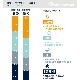 SEA TO SUMMIT(ȥߥå)  ȥ饤 󥵥졼ƥåɥޥå (쥮顼) ST81174