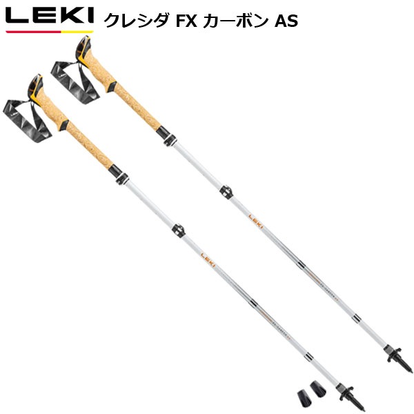 LEKI 120cm レキ カーボンGS ストック トリガーS レキ ストック gsの