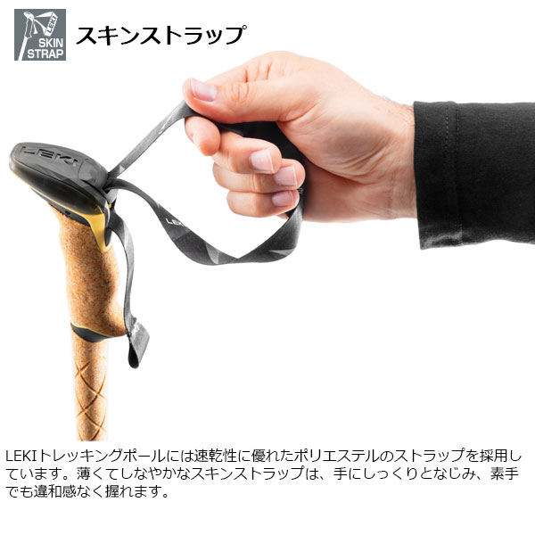 LEKI(�쥭) ���쥷��FX�����ܥ�AS 1300447110