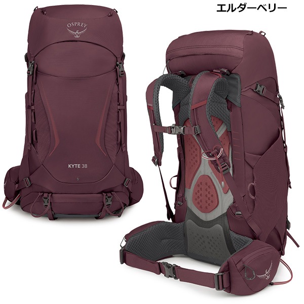 OSPREY(�����ץ졼) ������38 OS50136