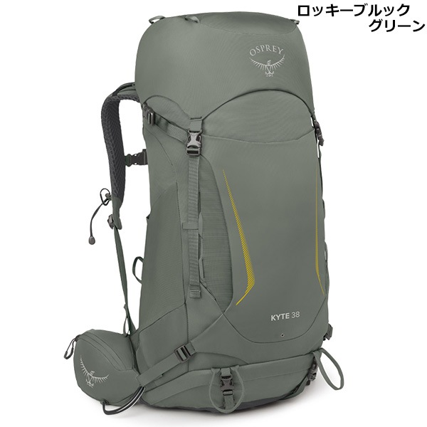 OSPREY(�����ץ졼) ������38 OS50136