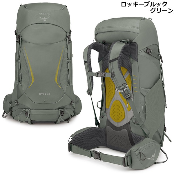 OSPREY(�����ץ졼) ������38 OS50136