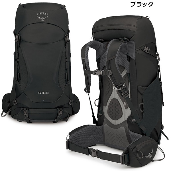 OSPREY(�����ץ졼) ������38 OS50136