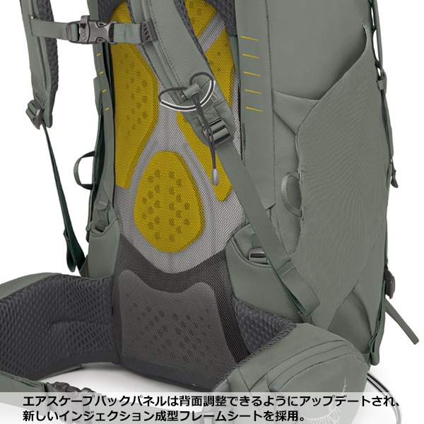 OSPREY(�����ץ졼) ������38 OS50136